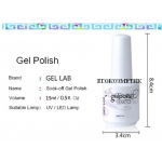 Гел Лак 15ml 116 Gelpolish